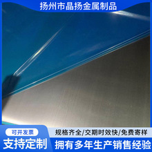 �ߏ����X��F؛1060�߼����I���X��׼�и�Ļ���b_�׷������y��