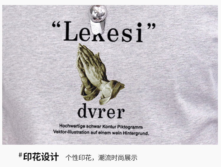 20210113_132807_028 拷贝.jpg