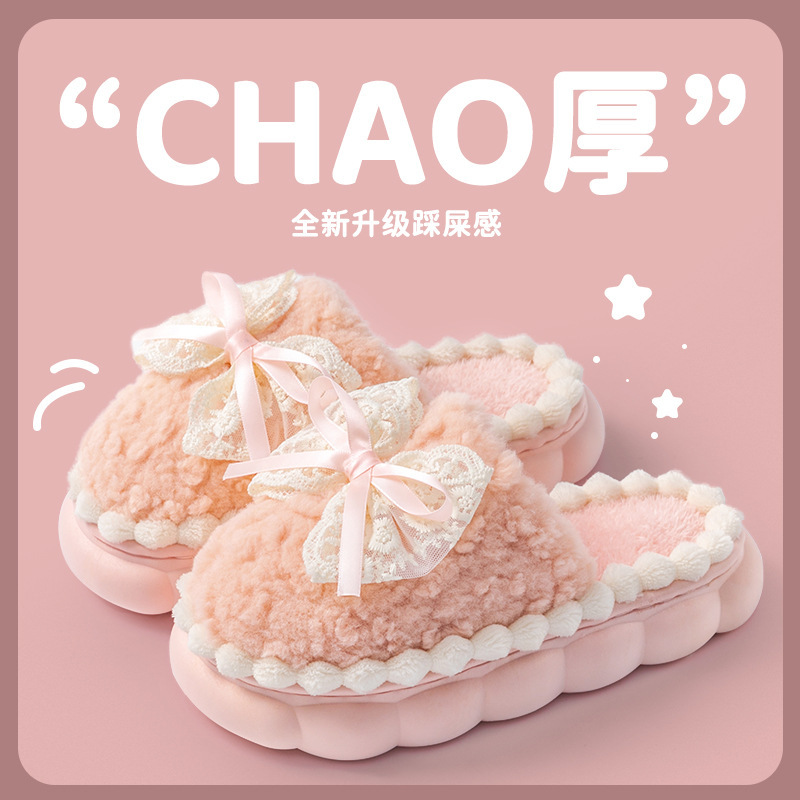 High-Bottom Women's Thick-Soled Cotton Slippers, Versatile Casual Bedroom Home Cotton Shoes, Confinement Shoes, Non-Slip, Wear-Resistant and Can Be Worn Outside