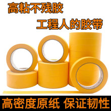 ���y���ͼ����l�����o�����p�b���⠝��ʯ�ጣ�����p��ɫ�N���z��