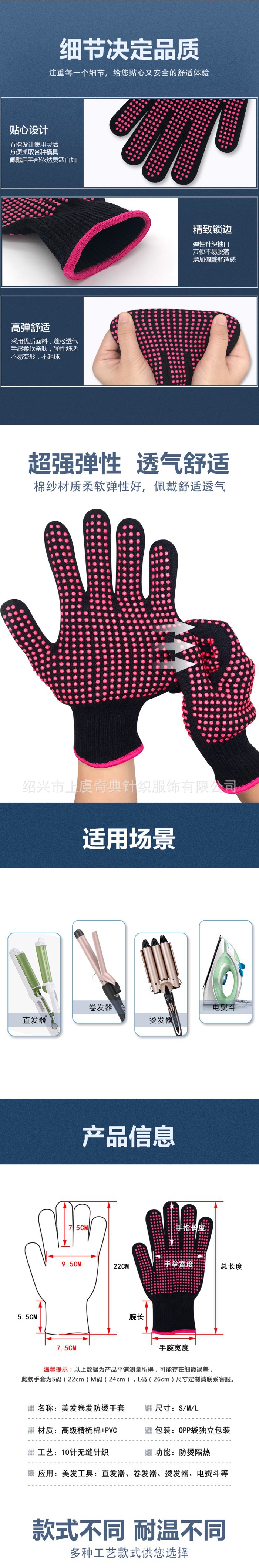 IMG_4895(20230406-123604)