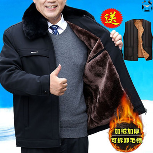 �ְ��b�������������b������ʿ���׼ӽq�Ӻ񠔠����b���\�����޷�