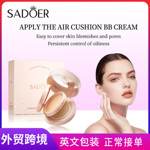 ȫӢ��SADOER���|��ПoϾBB˪2��1 ��覷۵�Һ�羳���Q���l