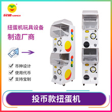 �¿ͯ�ձ�Ť���C ��߶YƷͶ�řC �Θ���Ͷ�ſ��p��Ť���C