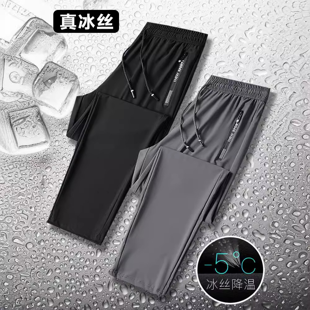 Calças de seda gelada masculinas de verão, finas, de secagem rápida, esportivas, casuais, soltas, retas, tamanho grande, leggings masculinas de verão.