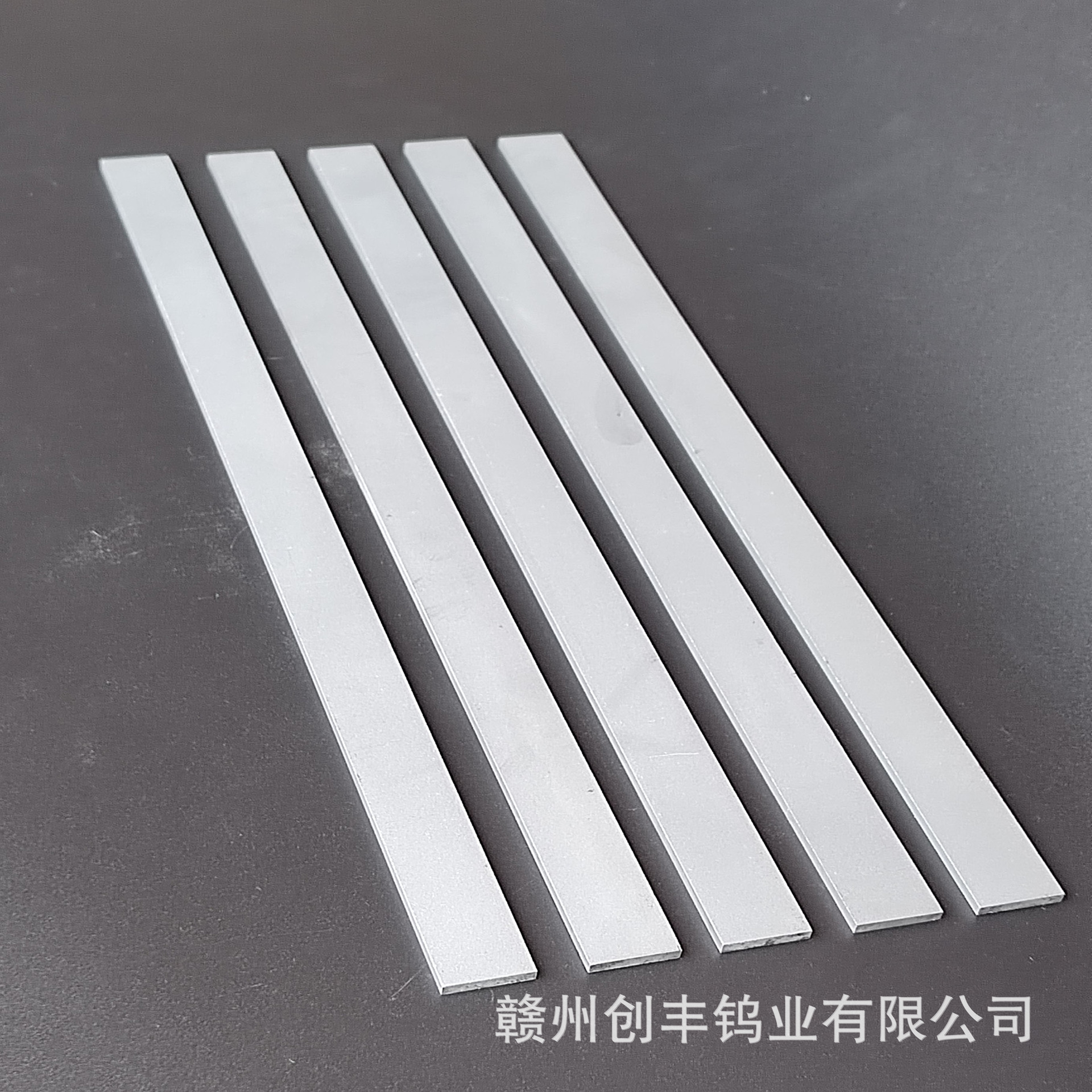 厂家供应 硬质合金长条 毛坯钨钢长条 耐磨