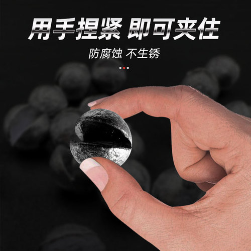 Round lead drop raft fishing set fast lead drop wholesale opening bite lead fishing gear accessories supplies