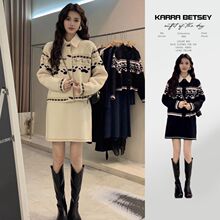 新款小香风系穿搭针织衫两件套裙子女秋季高级感内搭套装裙子包邮