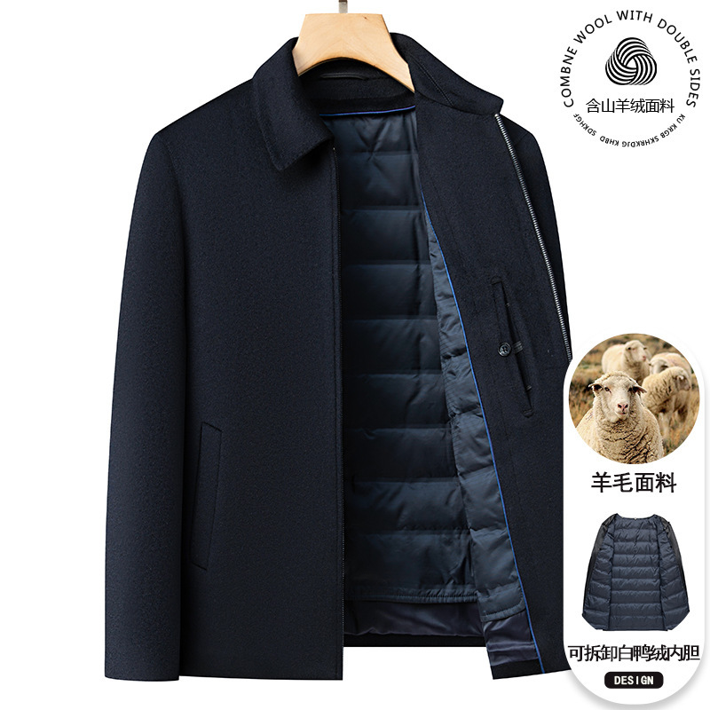 Men's Classy Wool + Cashmere + Mulberry Silk Woolen Jacket Middle-Aged Warm White Duck down Liner Executive Jacket for Men