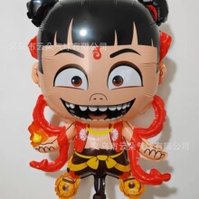 2026�꿨ͨ��̖�XĤ����������h�Ճ�ͯ����V���̈�ҹ�Д[���w��