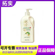���޾d�������w��������SE�����̝��ﶬ�aˮ���������w��500mL