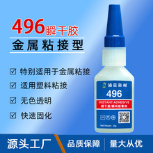 496˲���z���a���S�ߏ��Ƚ���ճ�ӿ���zˮ�Ͱ׻������ٸ�˲�g�z