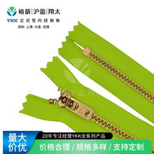 ԭ�Sֱ��YKK5̖Y�ͽ��~���]����朰��Ԅ��^�OӋ ѝ�T���m�����ԃ