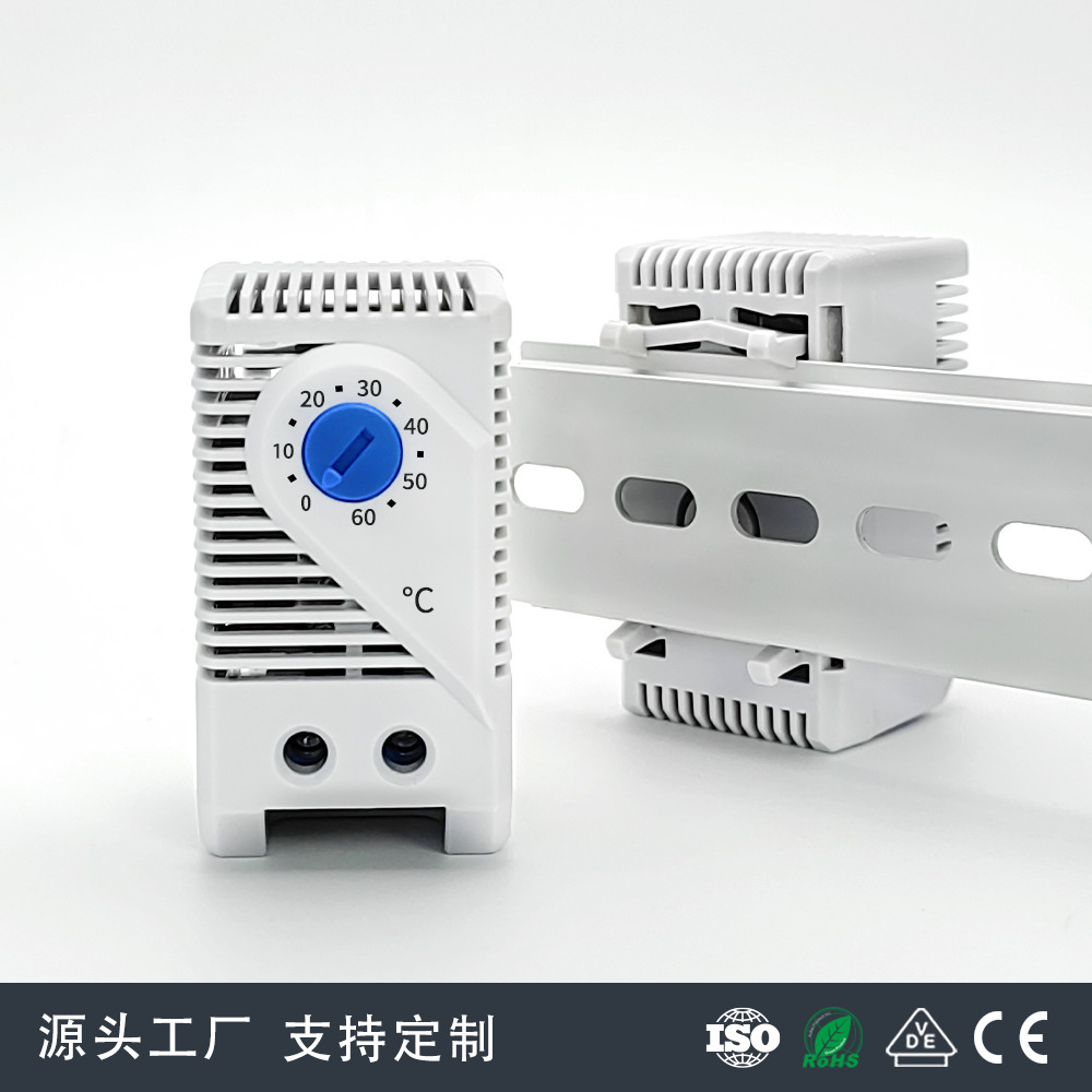 现货批发可调式机柜风扇温控器配电箱温度控制器机械式温控开X20