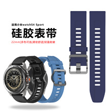 �m��С��S4���z�펧С��Watch S4 Sport�ֱ�������ܛ22ͨ�ñ펧
