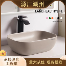 ����ɫ�մ�̨����̨������ϴ������þƵ�ϴĘ�̨�跽���մ���