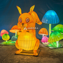 大型龙年发光花灯春节松鼠蘑菇造型彩灯灯会国庆中秋节日花灯灯笼