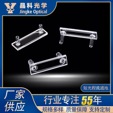 ̹ͨһwʯӢӱɫ0.05mm 0.1mm