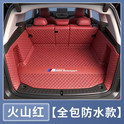 Trunk Mat — 330Li, 5 Series, 525Li, 530Li - volcanic-red-360-aviation-full-surround-soft-pack-protection-bmw-3-series