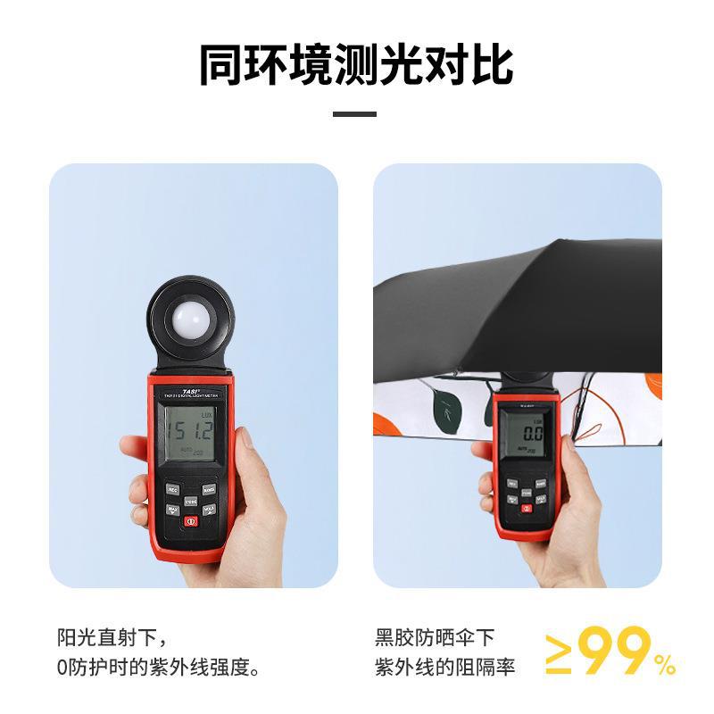 ˫̫ǿɹ۵ɡŮѧ۵ڽɡ