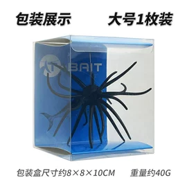 其他垂钓用品;鱼饵;鱼钩