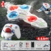Gray [Dual Control-Handle + Gesture Sensing] Sword Flying