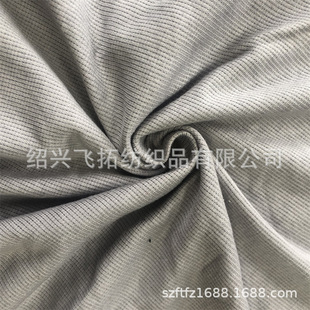�S��ֱ�N 230gsm ����ȫ�ް��]�����_�y2+2 �ݼy2+1 4+3 ᘿ�����