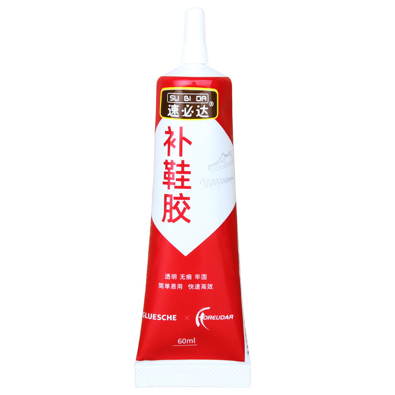 メーカー卸売り接着剤靴スポーツシューズ靴工場専用強力樹脂ゴム環境保護透明防水靴ゴム|undefined