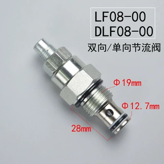 PVJA-LAN机械液压阀船舶浙江绍兴