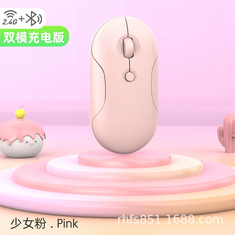 (Cross-border trading), thin mouse, laptop, bluetooth