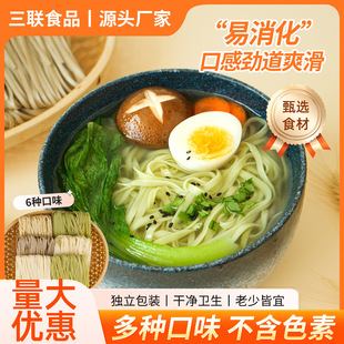 �ֱP�������s�Z��������ֹ����w�������u�����˻����400g��l