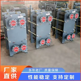 换热器;供水设备;其他原水处理
