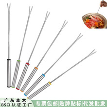 现货不锈钢水果叉手持式甜点叉六件套水果叉火锅叉芝士巧克力叉厨