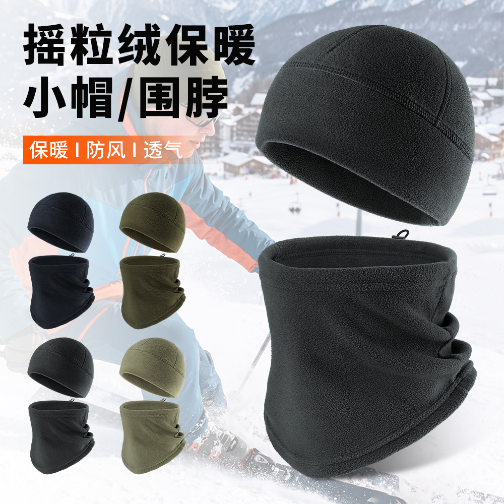 Cross-border outdoor multifunctional cold-proof thick fleece neck warmer for cycling and skiing, windproof neck protector, sports cycling cap