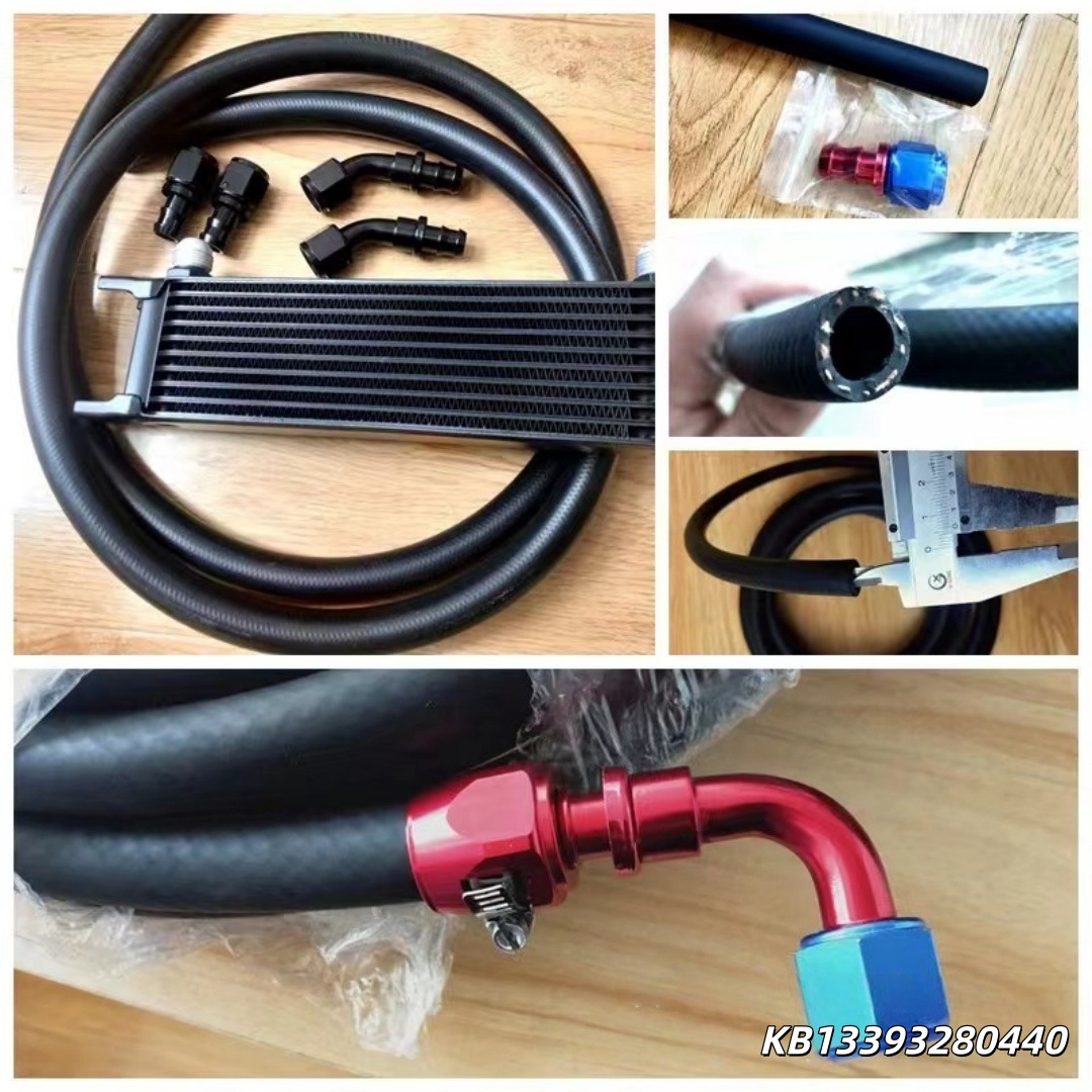 汽车改装耐高温高压柴汽E85油管OILHOSE散热器油管 PUSH LOCK油管