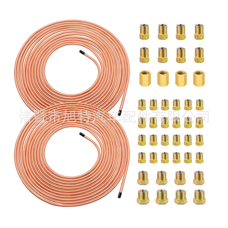 Flexible Galvanized Alloy Brake Cable Tube 3/ 0.8kg Set + 4 Copper Direct + 8 American Brake Tube Short Outer Wires