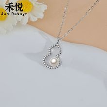 ����ʽs925�y��Ȼ��ˮ������J���¿���p�݇��L�OӋ�����i�