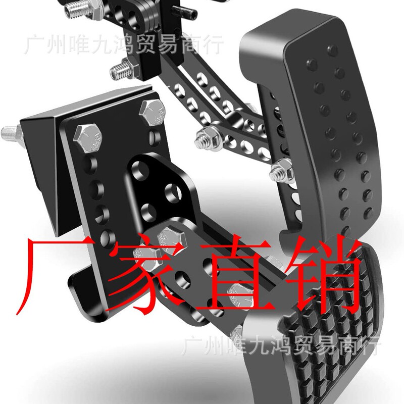Gas and brake pedal extender is suitable for car, kart, riding toy DH-1042-BK Gas and brake pedal extender is suitable for car, kart, riding toy DH-1042-BK