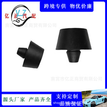 �m�Ø���ѩ�F��307 2008 208 C4 �P�����ΙC�w���_�K�z����λ�z�|