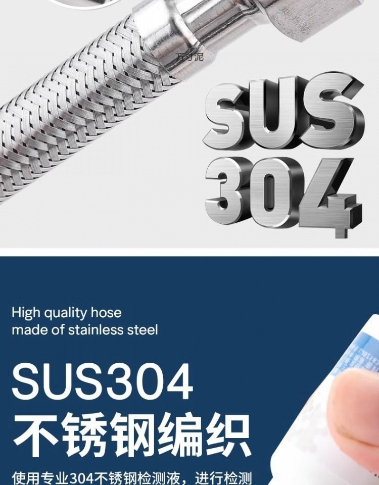 3b10e6a1-c999-40aa-a58d-9444e721b624.jpe