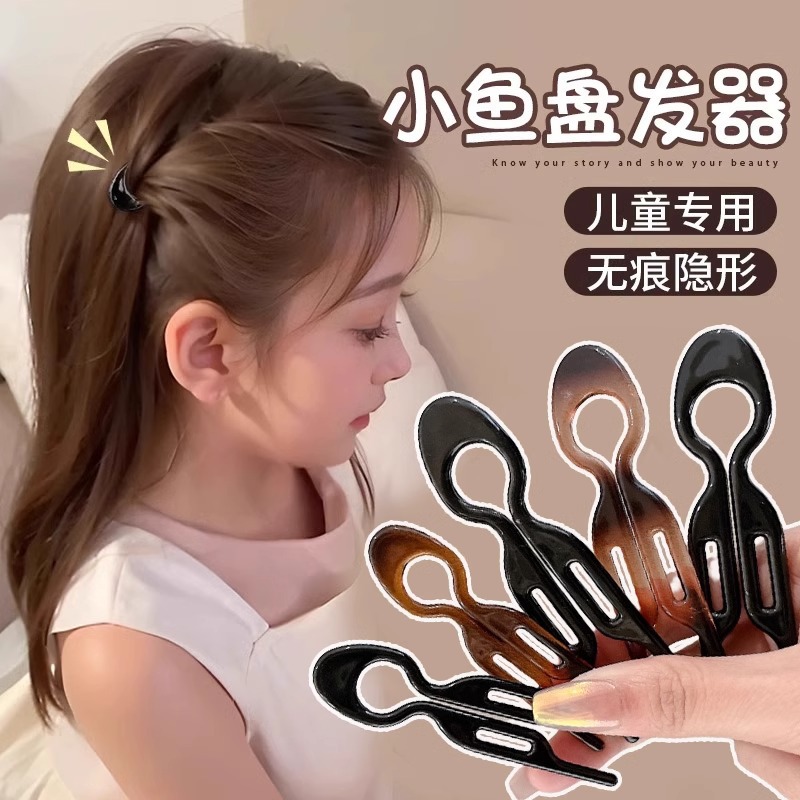 Pequeño pez simple en forma de U pinzas de cabello para mujeres 2025 nueva cabeza de pelotas perezosas dispositivo de cabello temperamento pinzas de cabello