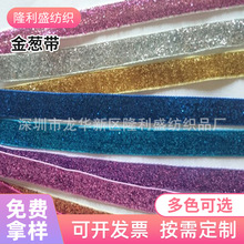 ñ������[�����ٽz�YƷ���b�z�� �r�������z��