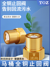 TOZ�~�����y����ֹ���y�RͰ��ֹ�y����ˮ��ˮ������ֹ�yˮ�ܽ��^