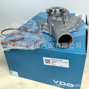 �m��S600 R230 SL600 CL600 VDO��s��Water Pump 2752000101