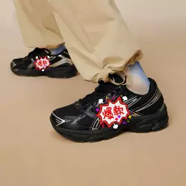 跑步鞋;综合训练鞋;男式板鞋