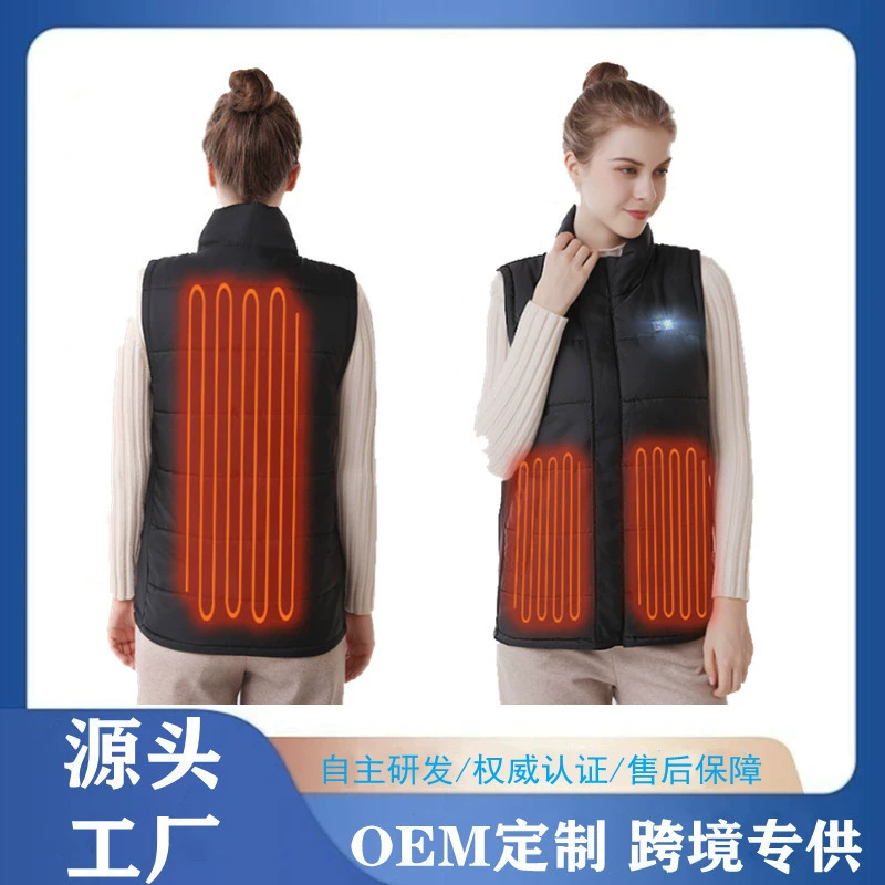Трансграничный специальный нагревательный жилет, умный нагревательный жилет, мужской и женский жилет с воротником-стойкой, электрический нагревательный жилет, уличная Мужская и женская одежда с подогревом