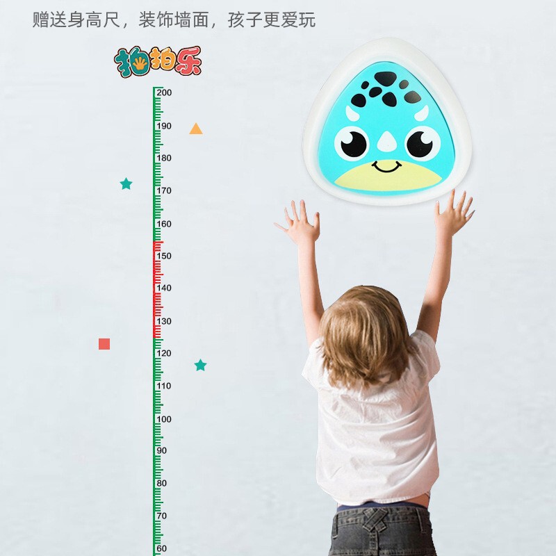 身長を伸ばすための跳躍トレーニング器具、音声カウンター付き、子供用跳躍促進器具|undefined