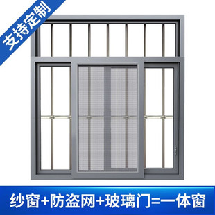 �Խ����X�Ͻ�䓻�����һ�w�����I���������������b��������Ʒ���l