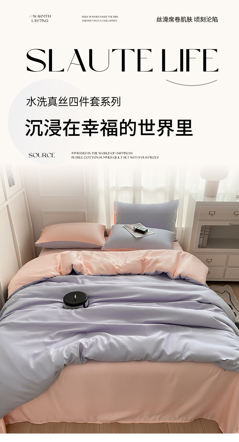 c3b9ab47-d671-4ef3-b9e2-34c850be5ae9.jpe