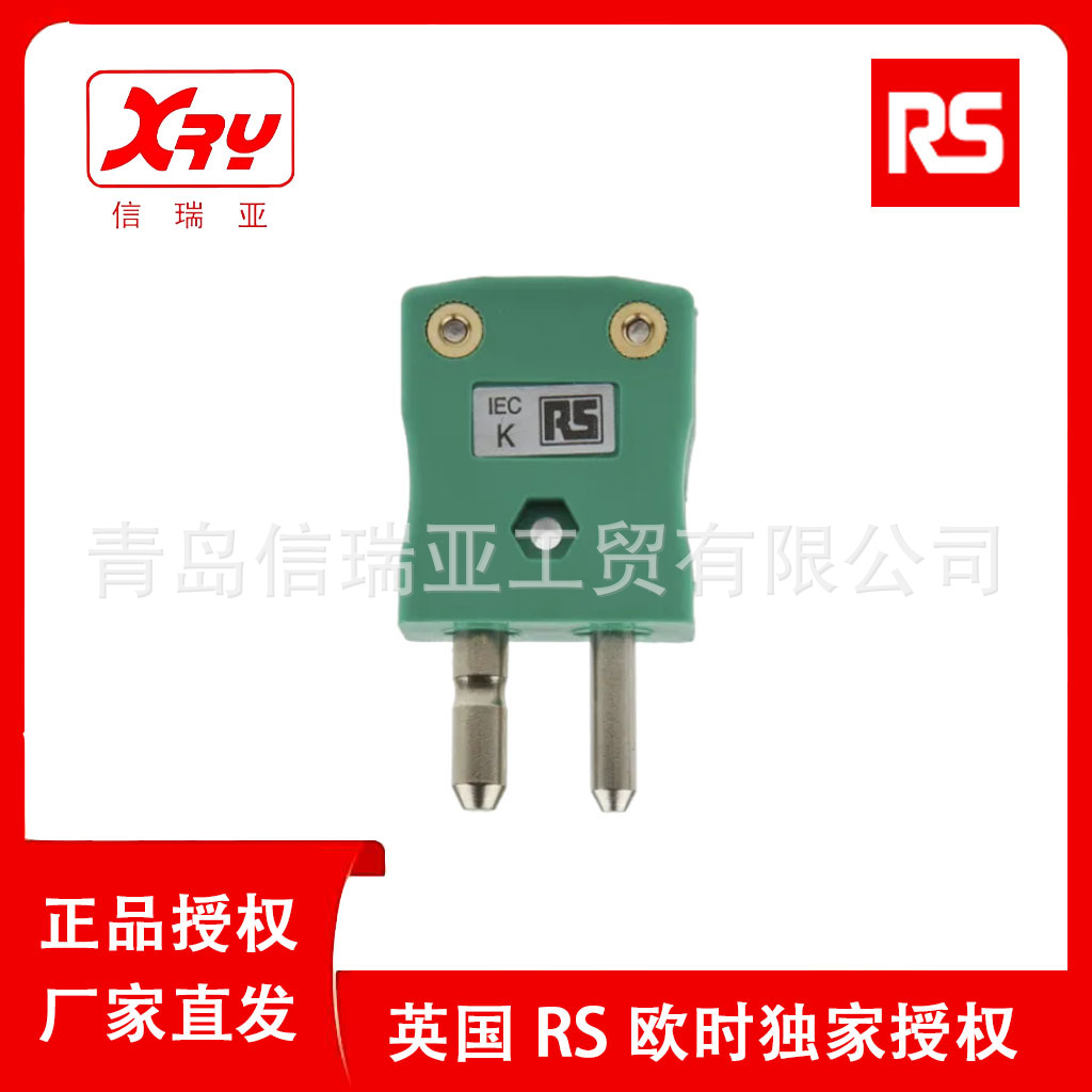欧时电子RS PRO 标准热电偶连接器  362-9991 插头 K 型热电偶